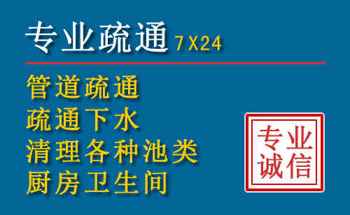 孝昌搬家公司提示：夏季高温季节长途搬家的6大常识